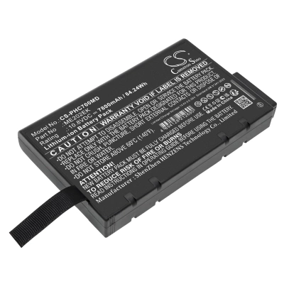 Аккумулятор Philips, Micron Transport CTG7, 7800 мАч, CS фото 1