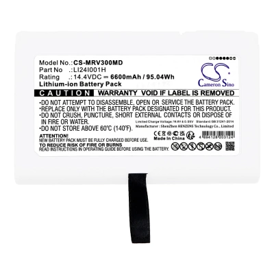 Аккумулятор Mindray, SV350 PRO, SV60, SV70, 6600 мАч, CS фото 4
