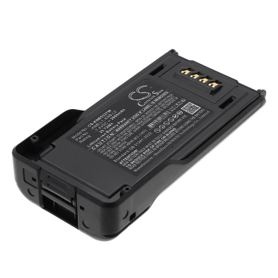 Аккумулятор Kenwood, P25, TK-5230, TK-5330, 2800 мАч, CS фото 1