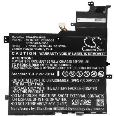 Аккумулятор Asus, VivoBook S14 S406UA-BV021T, S406UA-BM231T, VivoBook S14 S406UA-GS8202T, 5000 мАч, CS фото 3
