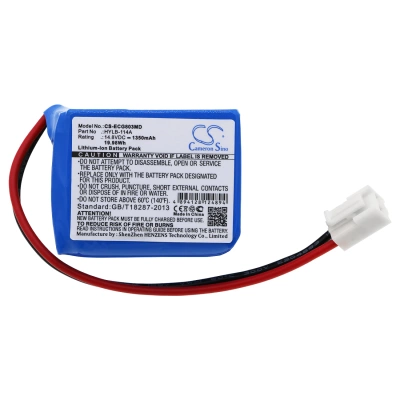 Аккумулятор Biocare, ECG-9803, ECG-9803G, 1350 мАч, CS фото 5