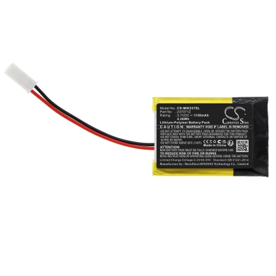 Аккумулятор MINN KOTA, iPilot Link Remote 2016, iPilot Link Remote Earlier, 1150 мАч, CS фото 2