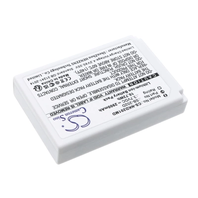 Аккумулятор Nihon Kohden, CardioAir ECG-2010, 2900 мАч, CS фото 3