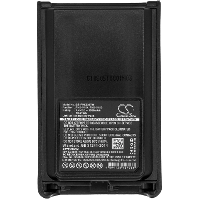 Аккумулятор YAESU Vertex VX230, VX230, VX231, VX231L, VX231L, VX234, VX234, 1380 mAh, CS фото 2