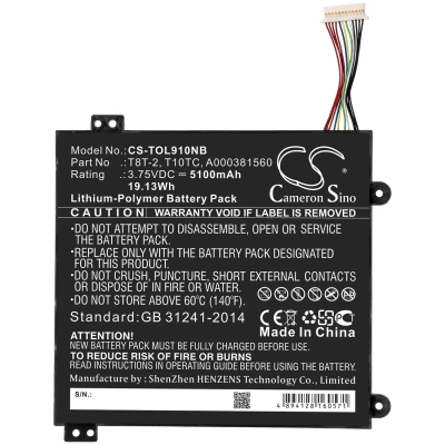 Аккумулятор Toshiba, Satellite Click Mini L9W-B 8.9, Satellite Click Mini L9W-B-103, Satellite Click Mini L9W-B-100, 5100 мАч, CS фото 2