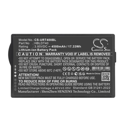 Аккумулятор Urovo DT40, 4500 mAh, CS фото 2