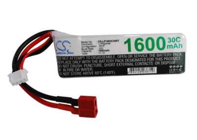 Аккумулятор RC, CS-LP1603C30RT, 1600 мАч, CS фото 4