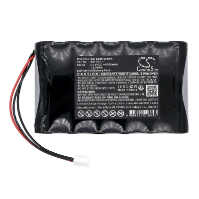 Аккумулятор Econet | Bionet, Monitor Compact 9 21.10-6001, Compact Type 9, BM7 Vet Elite, 6700 мАч, CS фото 6