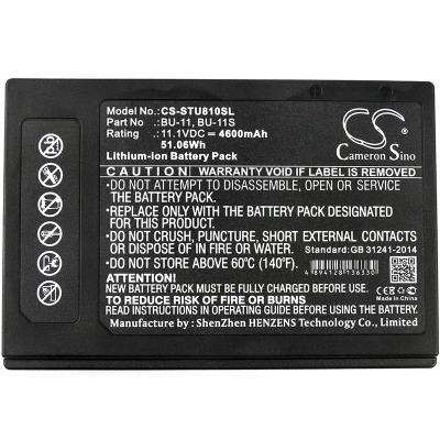 Аккумулятор Sumitomo, TYPE-81C, TYPE-81M12, YTPE-Z1C, 4600 мАч, CS фото 3