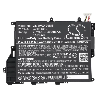 Аккумулятор Asus, A420UA, A420UA-EK115T, F420UA, 4900 мАч, CS фото 3