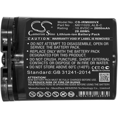 Аккумулятор iRobot, Braava Jet M6, M611020, M612880, 2600 мАч, CS фото 3