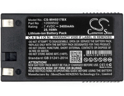 Аккумулятор PathFinder | Monarch | Handiprinter | Paxar | Sierra, 6032, 603, 6039, 3400 мАч, CS фото 3