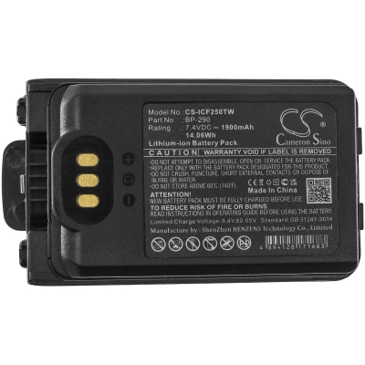 Аккумулятор Icom, IC-F52D, IC-F62D, IC-M85, 1900 мАч, CS фото 4
