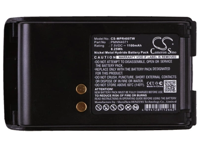 Аккумулятор Motorola A6, A8, BPR40, Mag One BPR40, 1100 mAh, CS фото 2