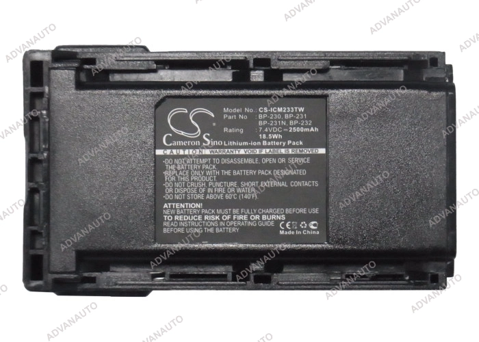 Аккумулятор Icom IC-4011, IC-A14, IC-A14S, IC-F14, IC-F14S, IC-F15, IC-F15S, IC-F16, IC-F16S, IC-F24, IC-F24S, IC-F25, IC-F25S, 2500 mAh, CS фото 5