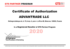 GTS Certificate